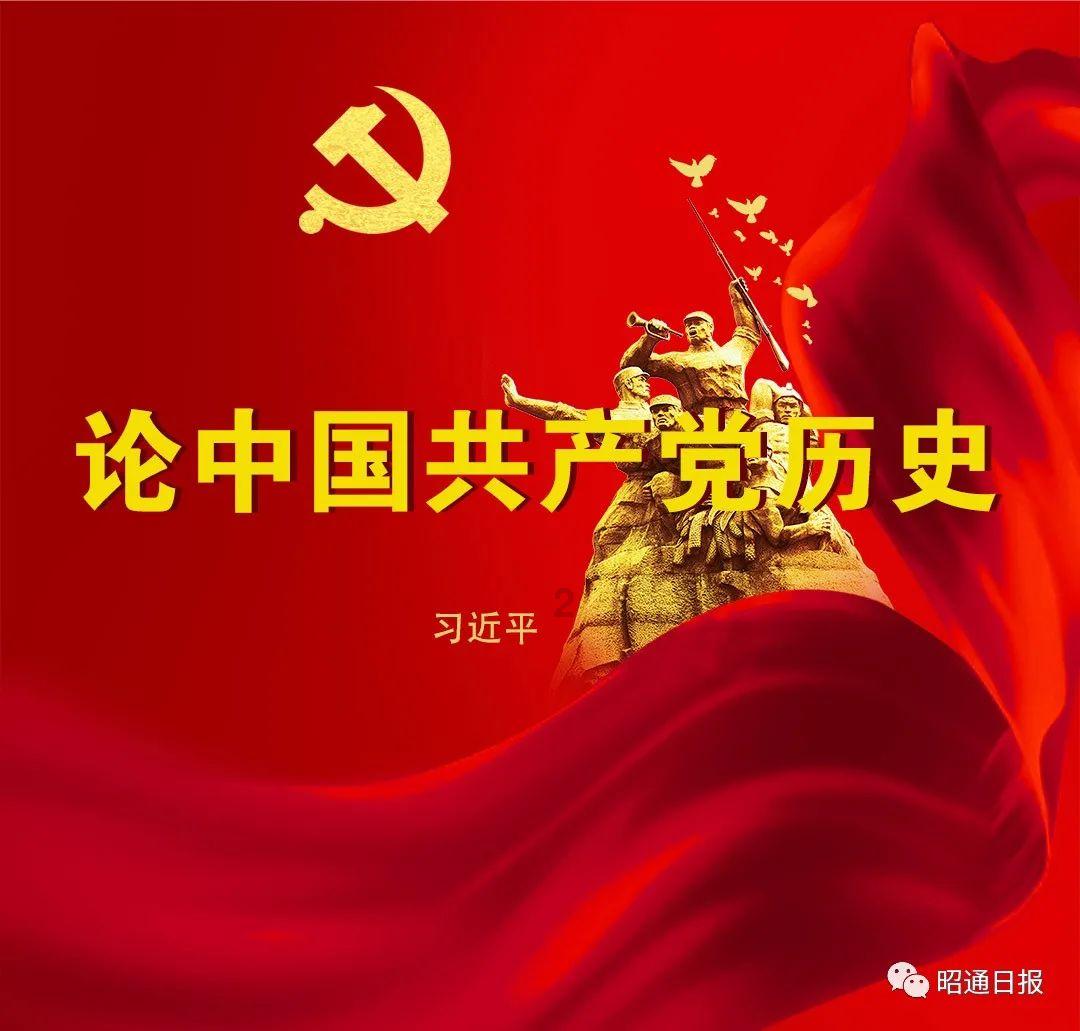 新和县:小鸽子飞出“致富路”