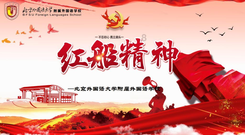 福建：以“文化+科技” 推动灵芝产业高质量发展